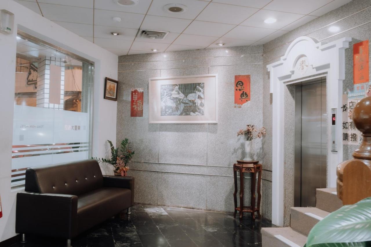 Tong Hsin Hotel Pingtung Eksteriør billede