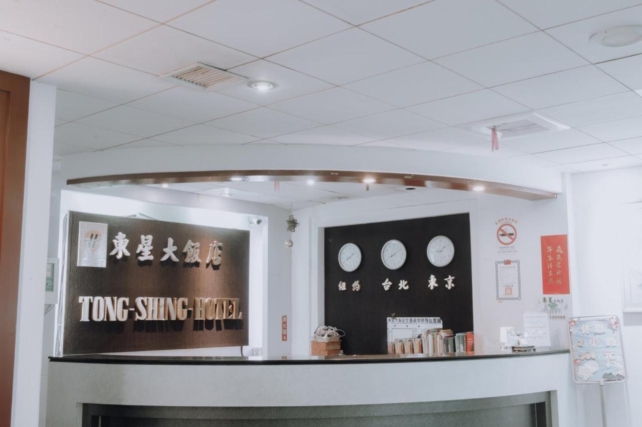 Tong Hsin Hotel Pingtung Eksteriør billede